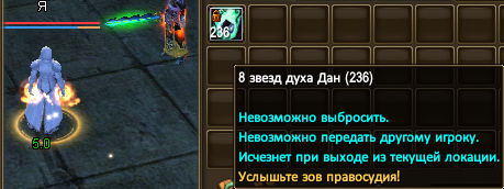 Снимок экрана 2026-08-05 220105.png