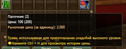 image29.png