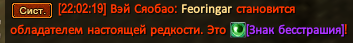 image4e.png
