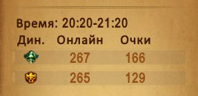 Снимок экрана 2026-08-11 201131.png