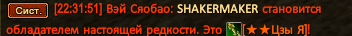 image5a.png