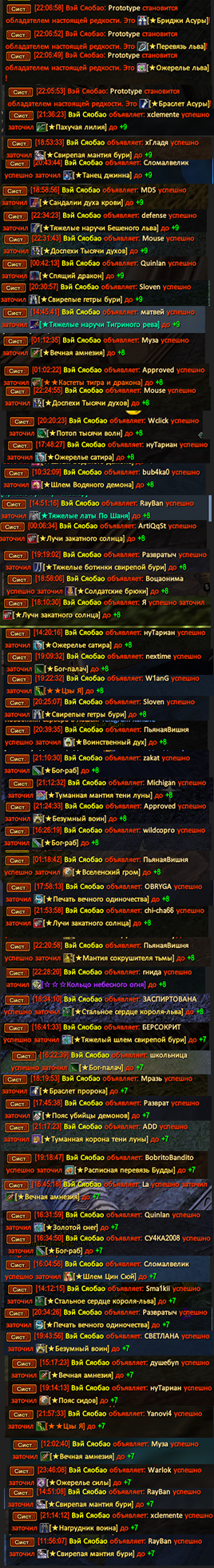 упипи.png