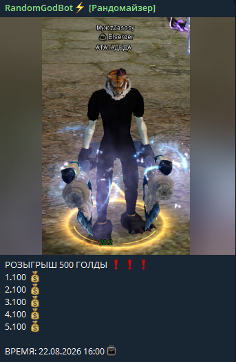 1786689733806.png