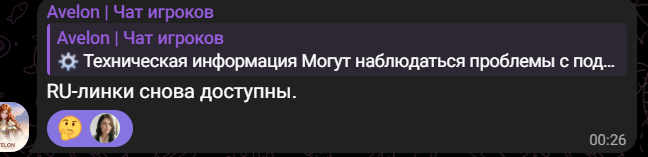 1786764541119.png