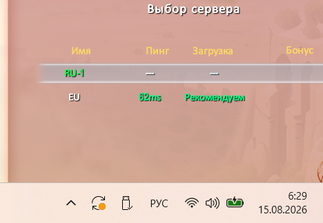 1786764555647.png