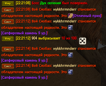 image44.png