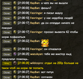 image49.png