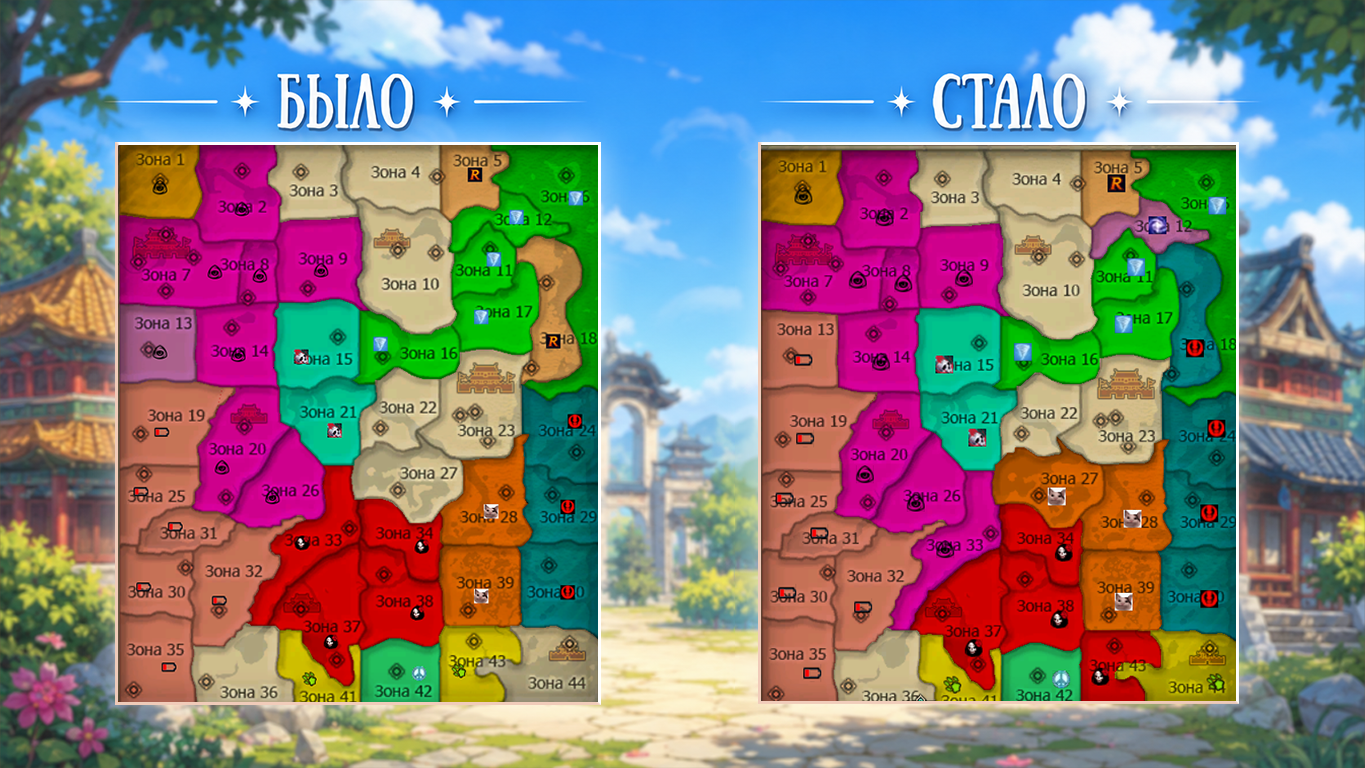 уекеуке.png