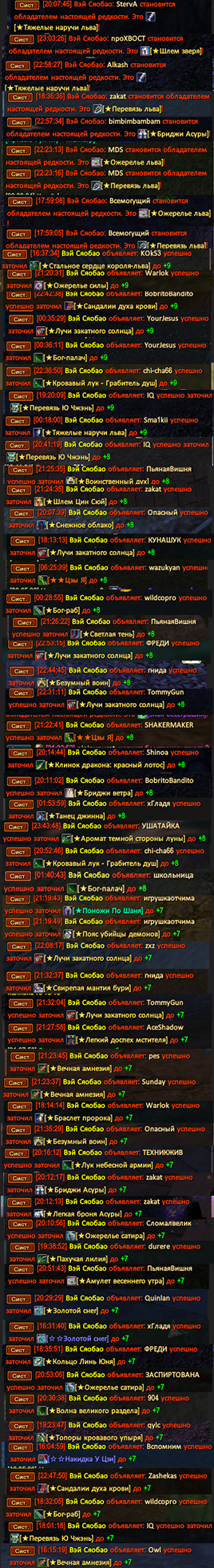 sadasd.png