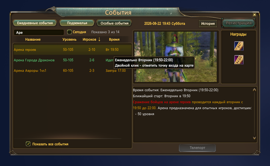 codex-clipboard-1e8ed3e9-fa20-4b73-b4f9-558086a7d36d.png