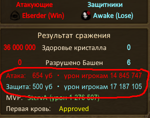 1787571437356.png