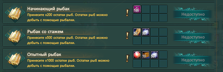 1787581526269.png