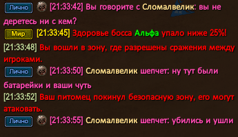 image3b.png