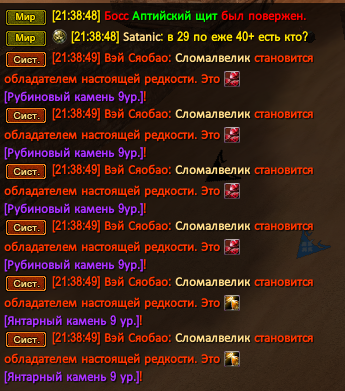 image3c.png