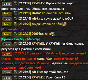 image4e.png