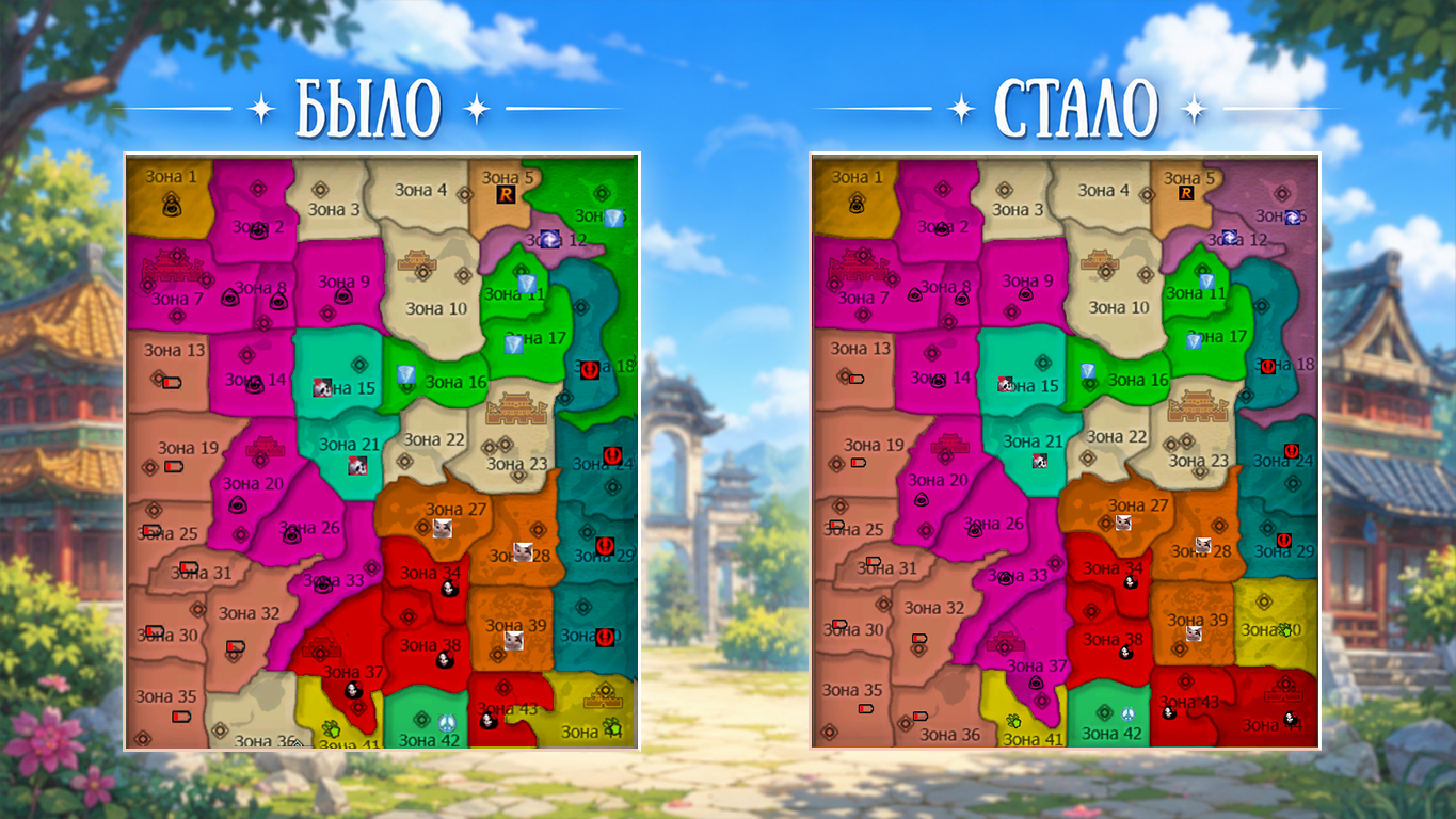 рор.png