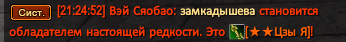 Снимок экрана 2026-08-18 212457.png