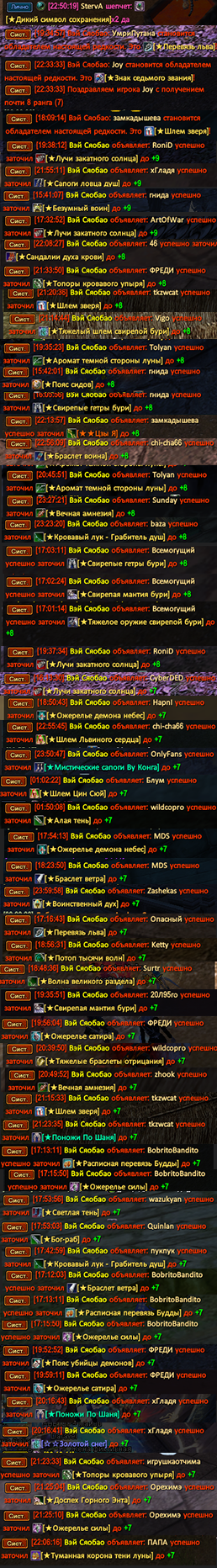вывыфыв.png