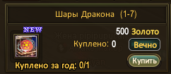 1787717312830.png