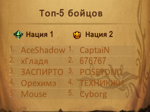 image2b.png