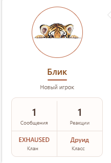 1788193291956.png