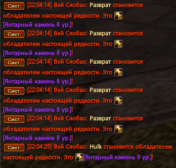 Снимок экрана 2026-08-26 220457.png