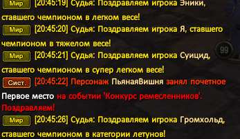image40.png