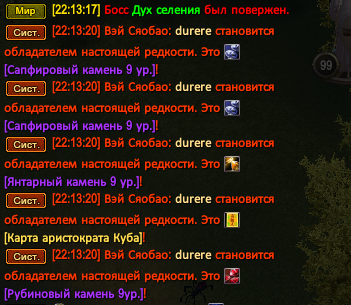 image42.png