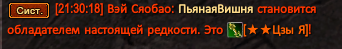 image5c.png