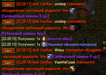 image39.png