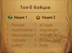 Снимок экрана 2026-09-08 222616.png