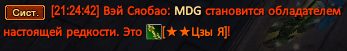 image4b.png