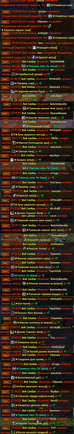 лоол.png