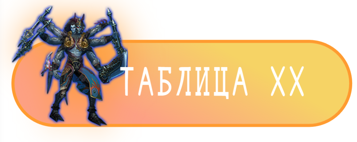 1789388573740.png