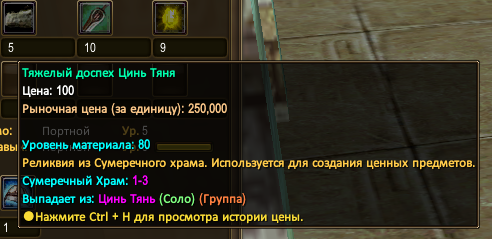 1789391004741.png