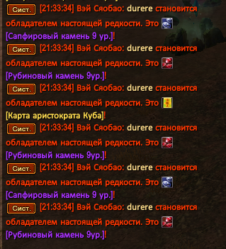 image29.png