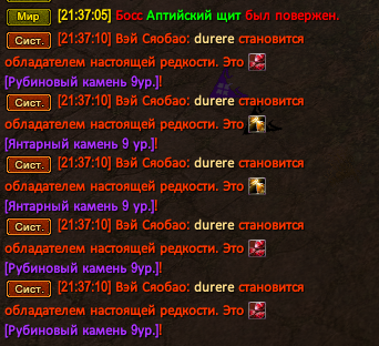 image2b.png
