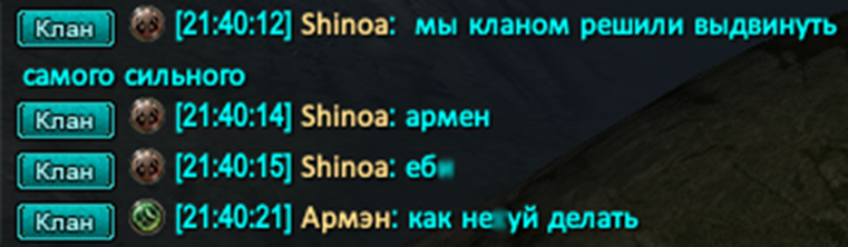 image3c.png