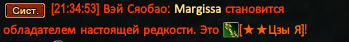 image4c.png