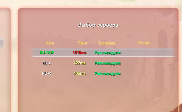 1789847658292.png