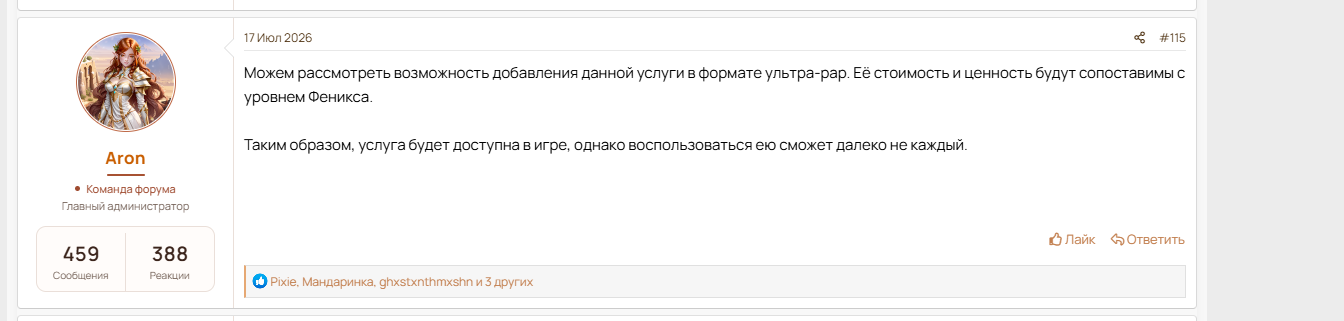 1790629326097.png