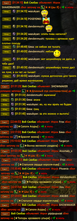 dsdd.png