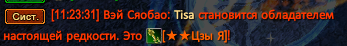 image2c.png