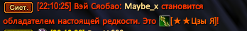 image2e.png