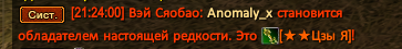 image2f.png