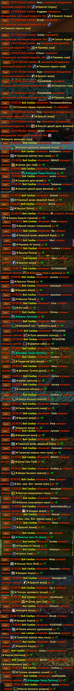 323242.png