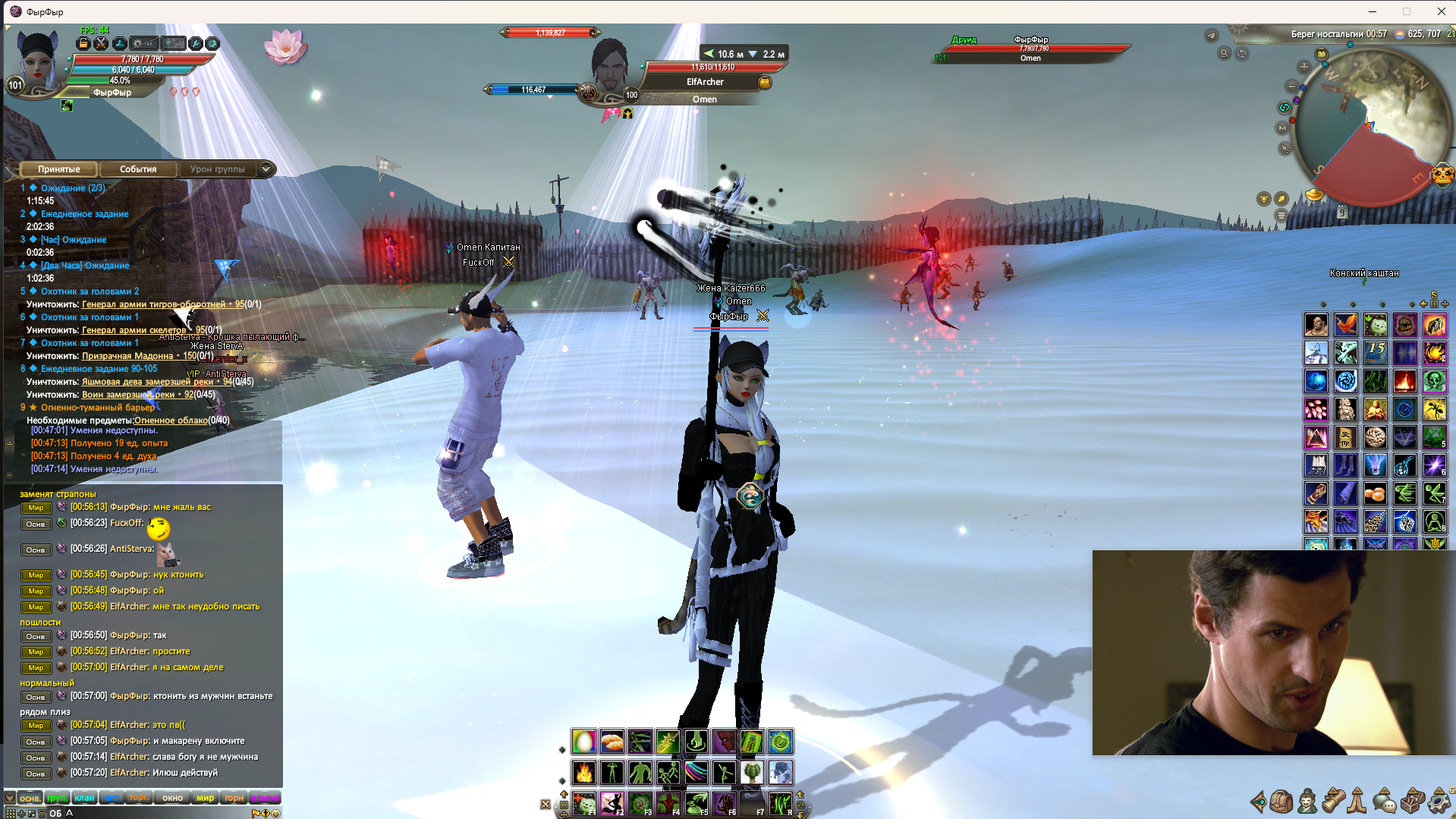 Screenshot 2026-10-09 005733.png