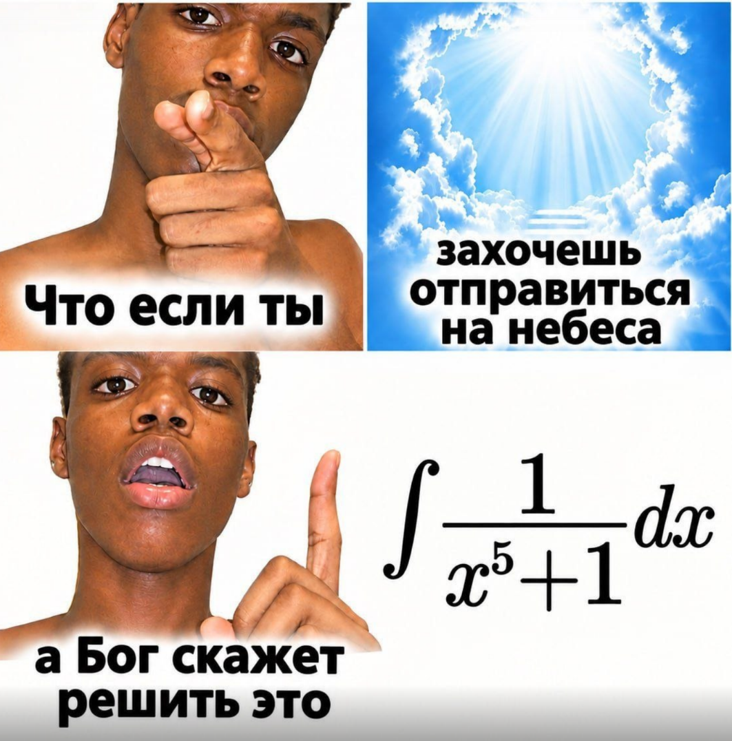 1791704586023.png