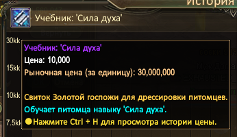 Снимок экрана 2026-10-17 171309.png
