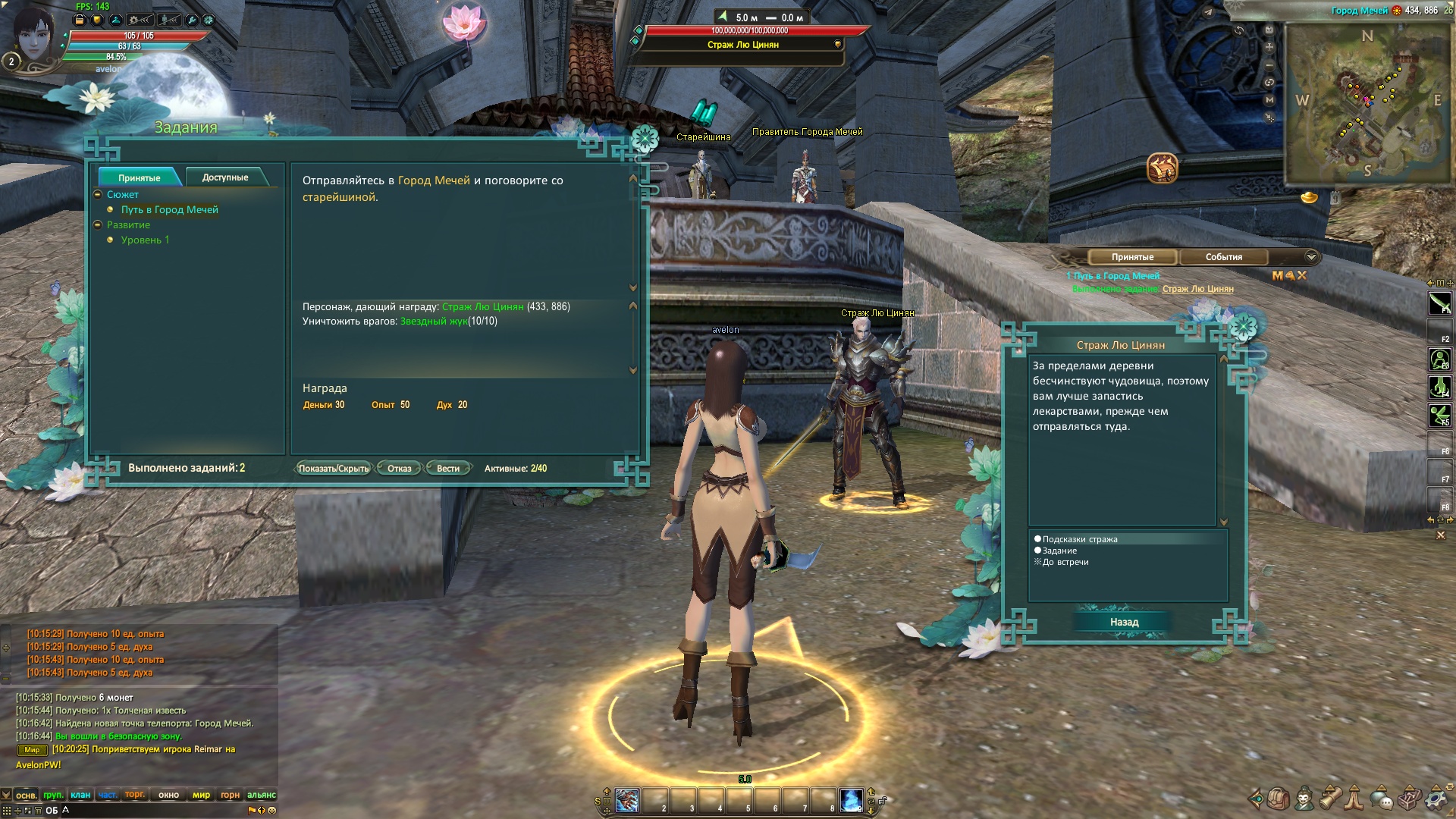 2026-01-14 10-20-36.jpg